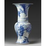 A Chinese blue and white 'birthday' phoenix tail vase