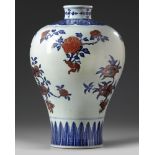 A Chinese underglaze copper red decorated blue and white meiping