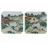 A set of two Chinese famille rose plaques
