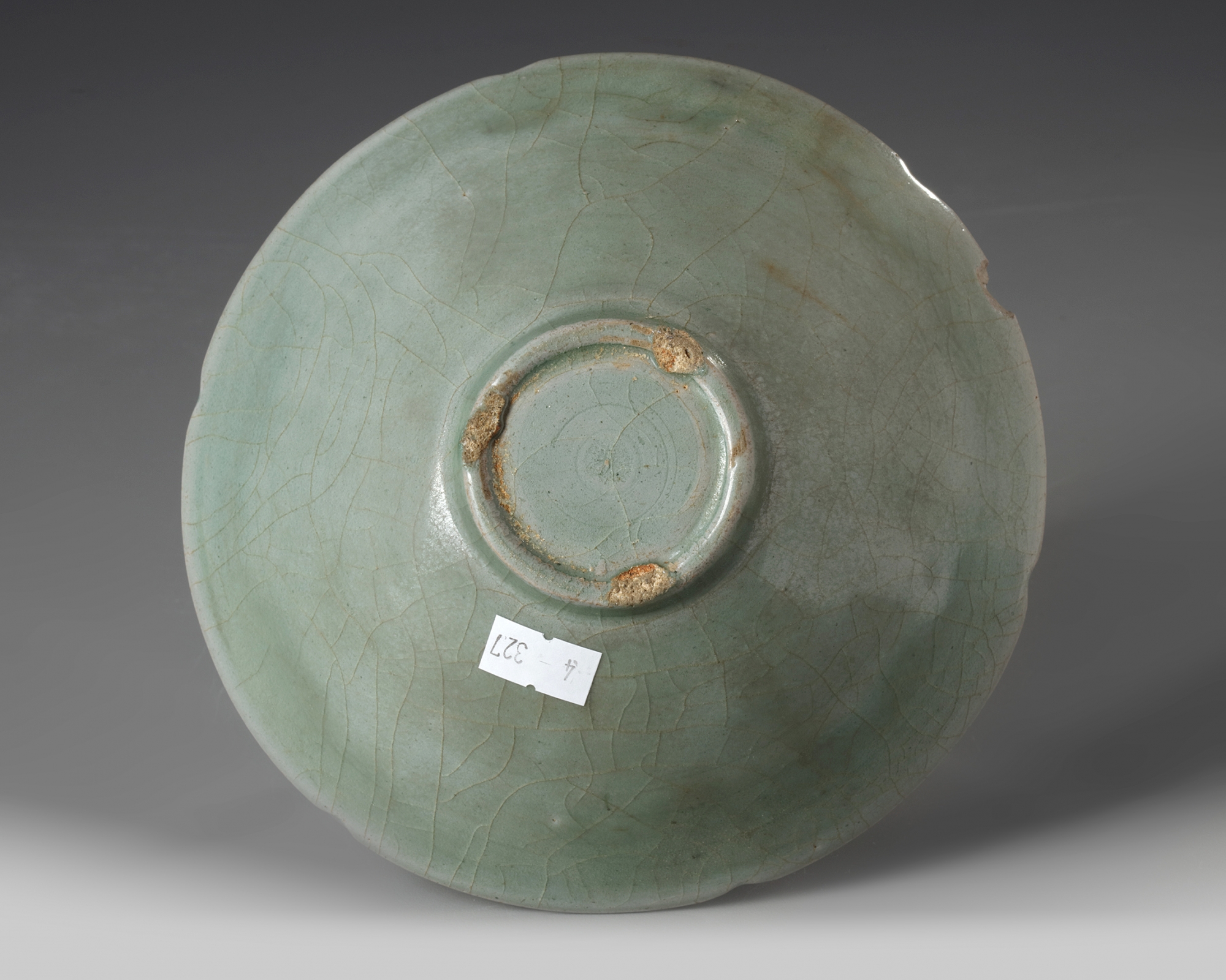 A Korean celadon glazed lobed bowl - Image 5 of 5