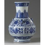 A Chinese blue and white vase