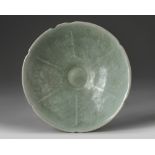 A Korean celadon glazed lobed bowl