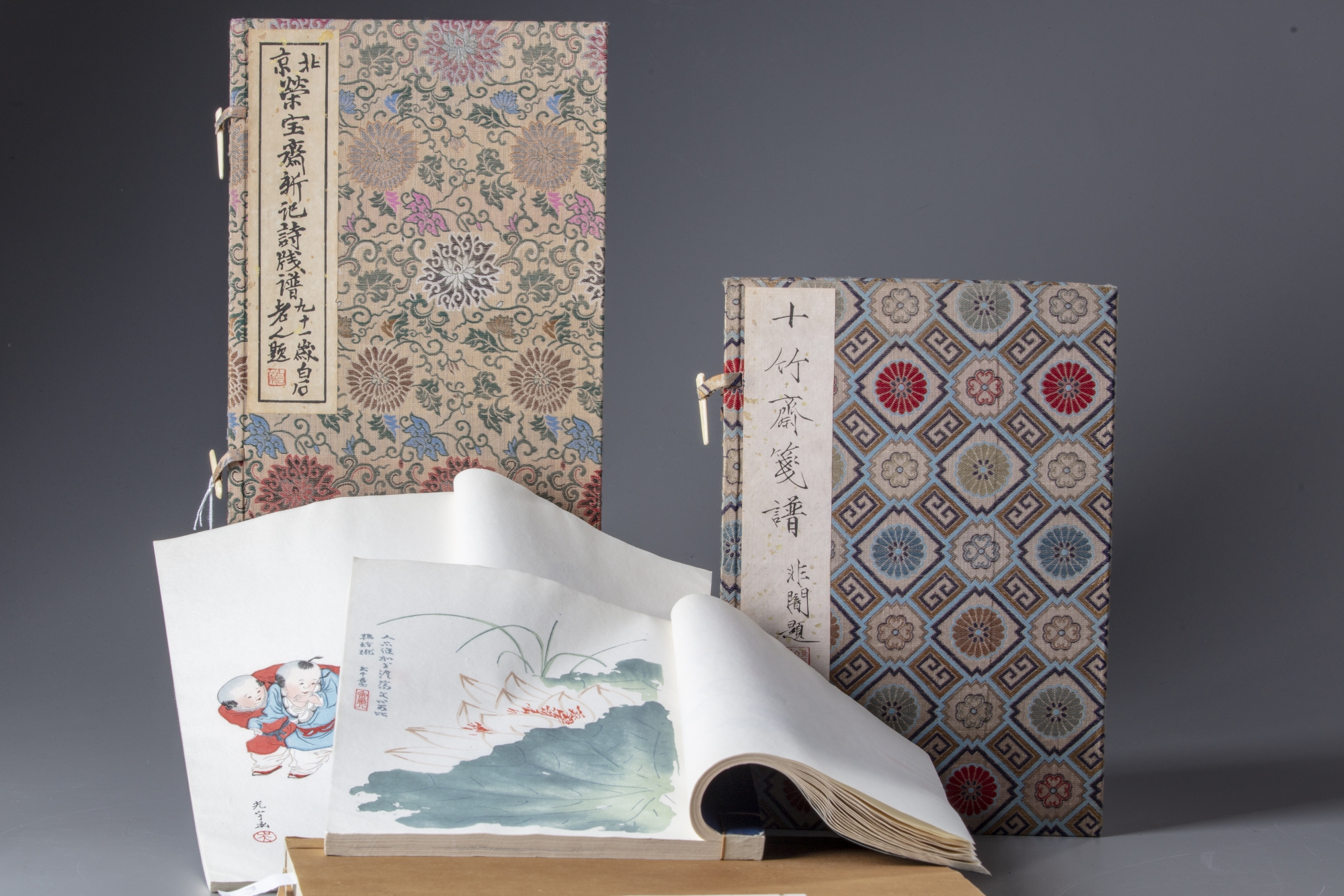 Two sets of Chinese woodblock print albums - Image 5 of 5