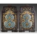 A pair of Chinese gilt bronze cloisonné enamel double gourd panels