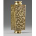 A Chinese bronze 'floral' square-section vase, cong