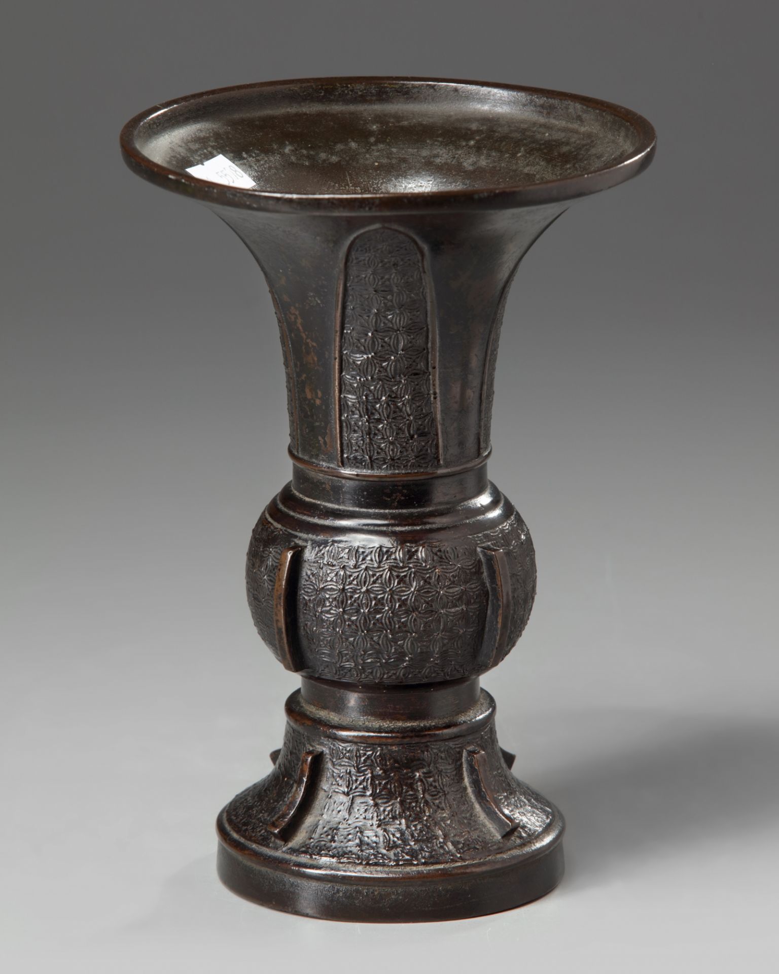 A Chinese bronze 'archaistic' gu vase - Image 3 of 5