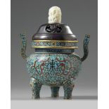 A Chinese cloisonné enamel tripod censer