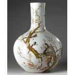 A large Chinese famille rose bottle vase, tianqiuping