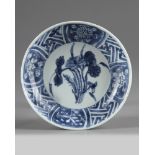 A Chinese blue and white 'lotus bouquet' dish