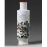 A small Chinese famille rose vase