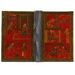 Two Persian Qajar lacquered book covers