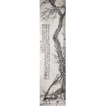 A Chinese 'prunus' hanging scroll