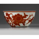 A Chinese carved overlay glass 'bird and flowers' bowl