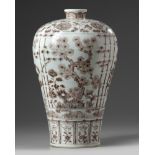 A Chinese underglaze copper red decorated 'Three Friends of Winter' meiping