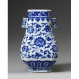 A Chinese blue and white vase, hu