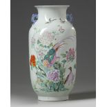 A Chinese famille rose 'bird and flower' vase