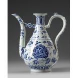A Chinese blue and white 'scrolling peony' ewer