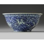 A Chinese blue and white 'sea creatures' bowl