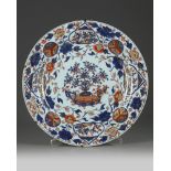 A large Chinese imari charger