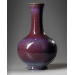 A Chinese flambé glazed bottle vase