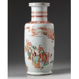 A Chinese famille verte 'Queen Mother of the West' rouleau vase