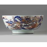 A large Chinese imari punch bowl