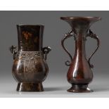 Two Chinese bronze vases