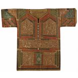 An Islamic Ottoman talismanic shirt