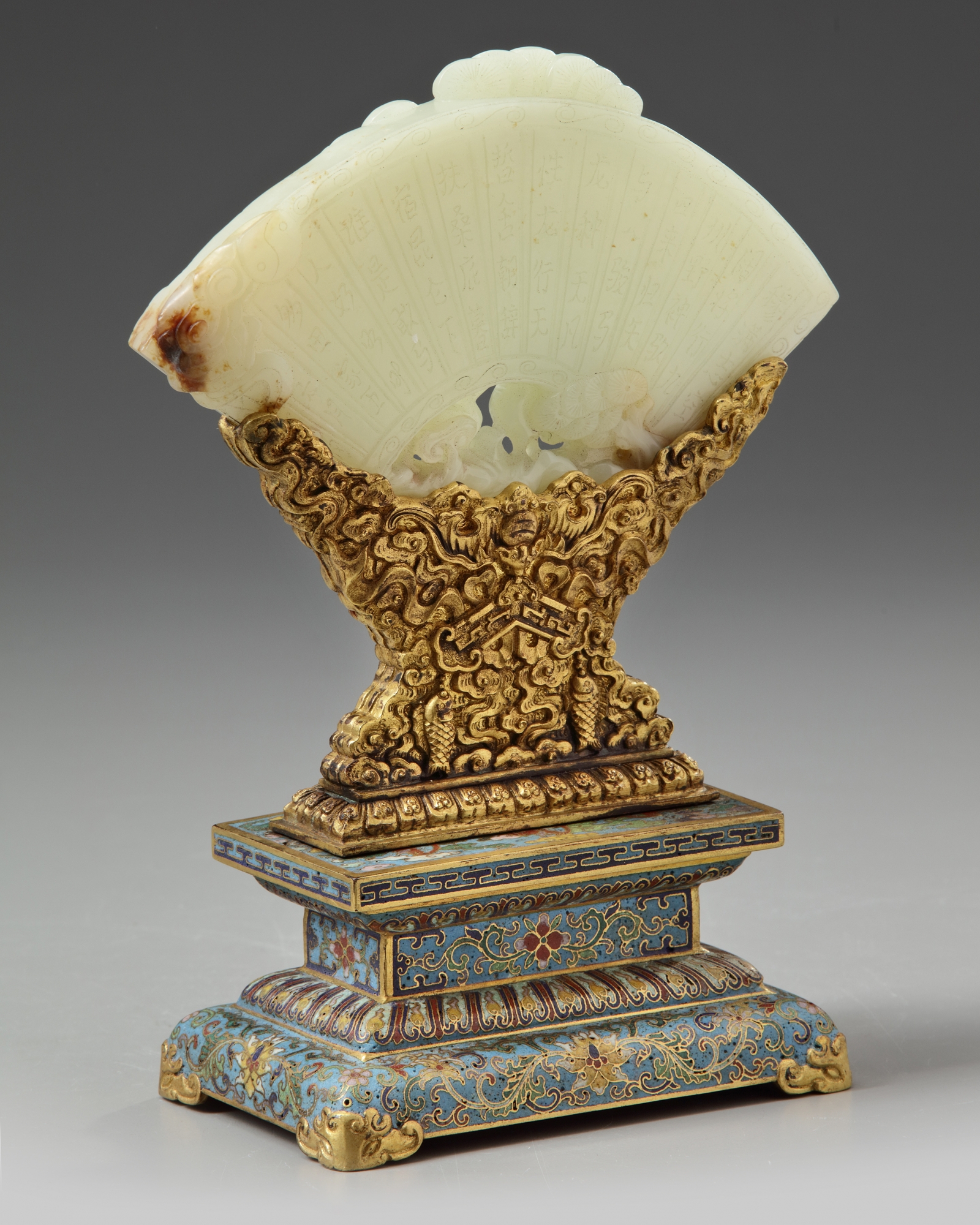 A Chinese pale celadon jade plaque and a cloisonné enamel stand - Image 2 of 5