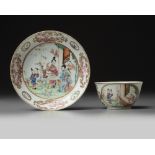 A Chinese famille rose ‘figural’ cup and saucer