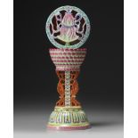 A Chinese famille rose Buddhist Emblem altar ornament