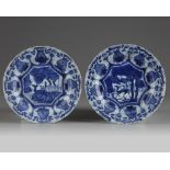 Two Chinese blue and white 'Kraak porcelain' 'deer' plates