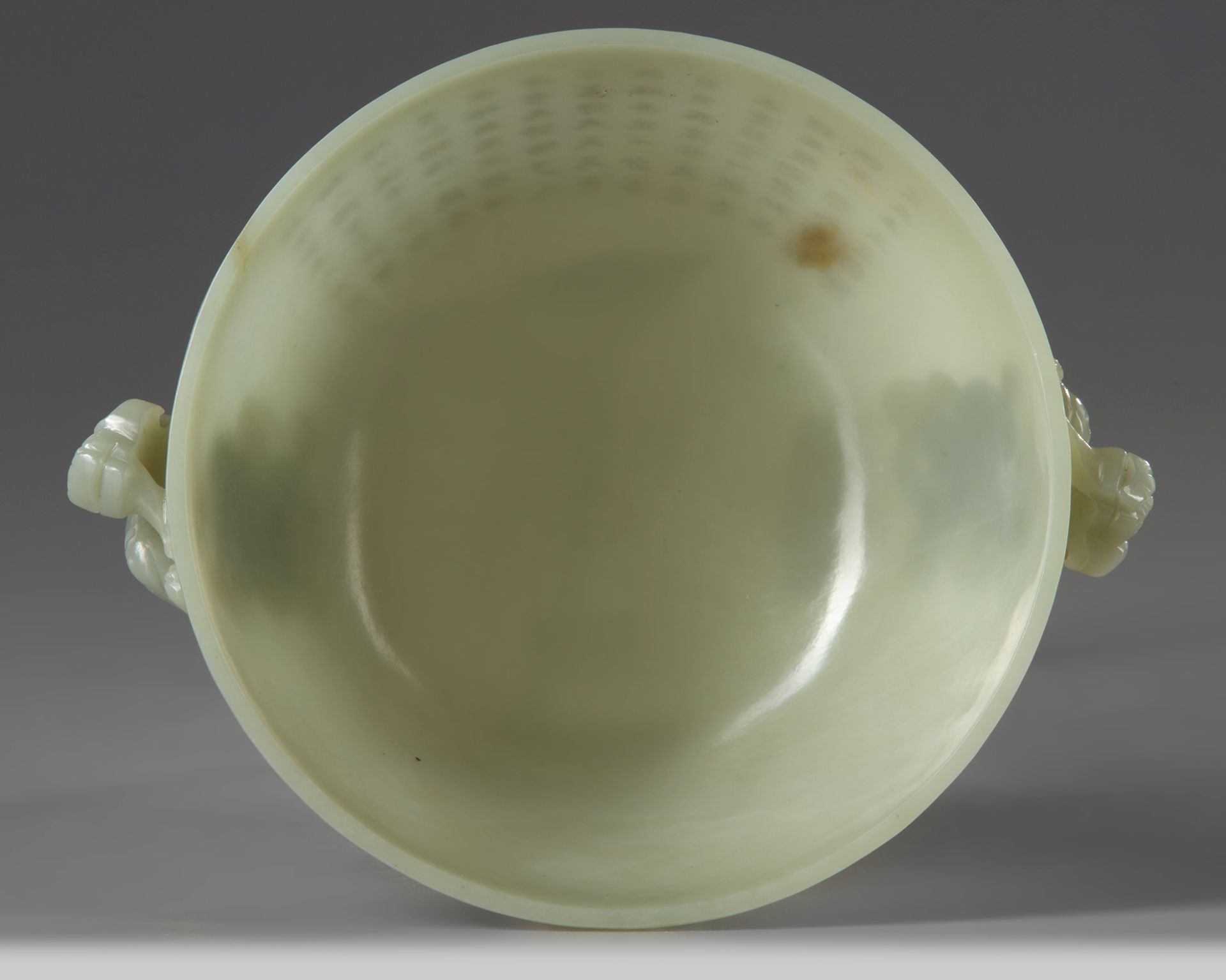 A Chinese celadon jade 'poetic' twin-handled bowl - Image 4 of 5