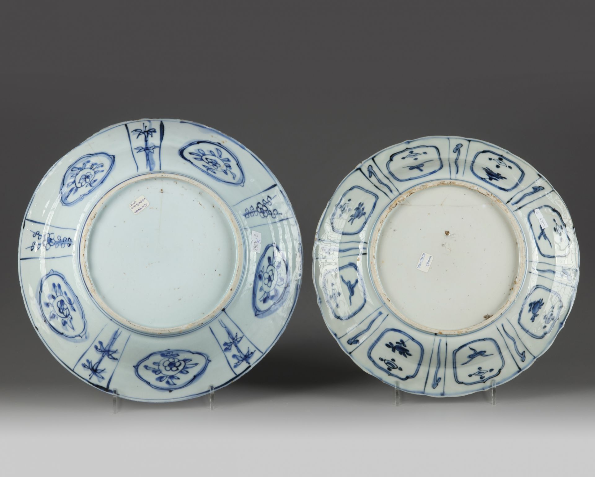 Two Chinese ‘Kraak porcelain’ dishes - Bild 2 aus 2