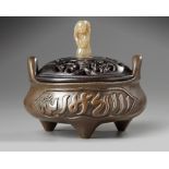 A Chinese bronze tripod censer for the Islamic market