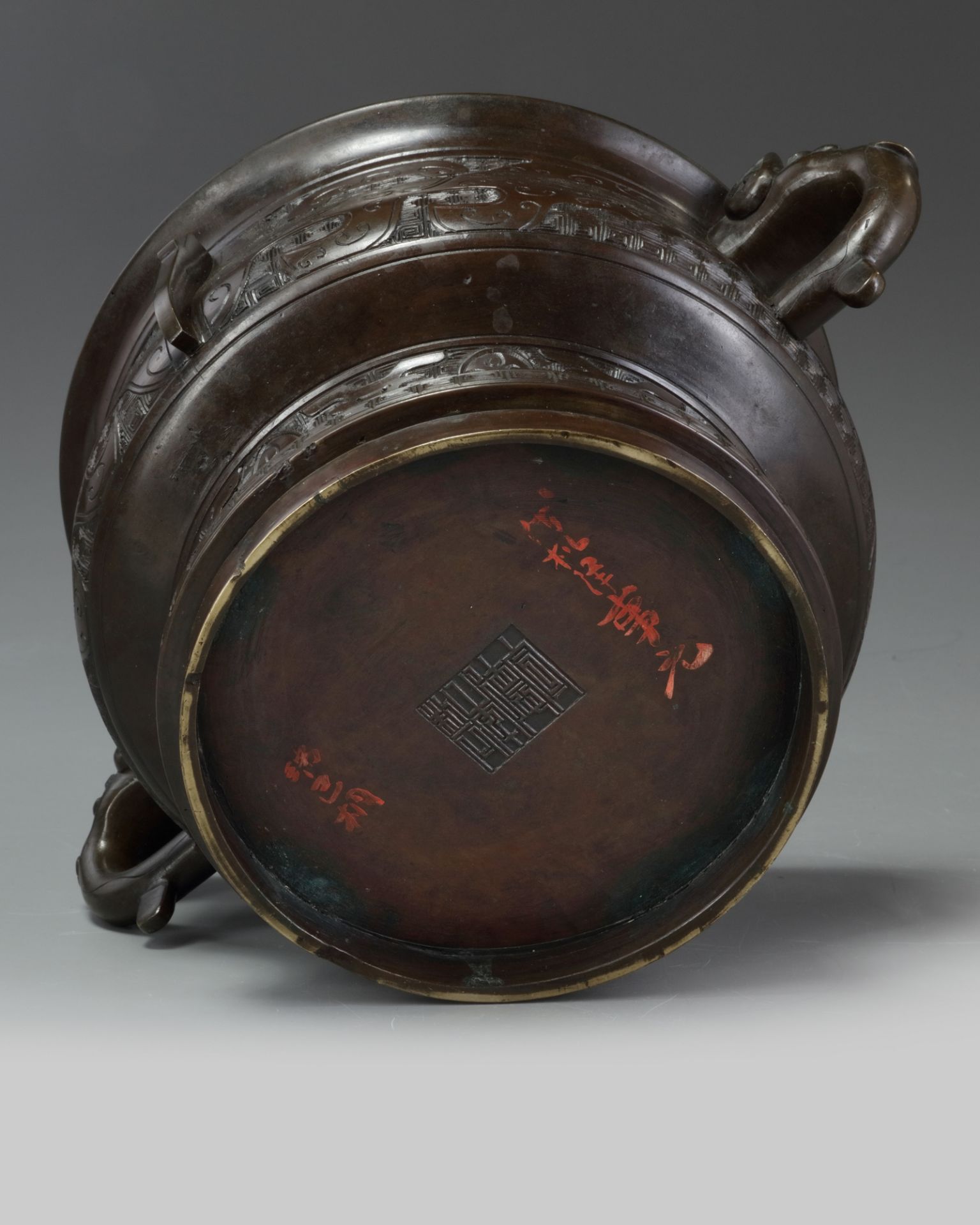 A Chinese bronze 'archaistic' censer, gui - Bild 5 aus 5