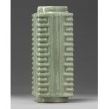 A Chinese celadon-glazed square-section vase, cong