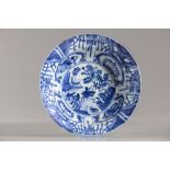 A Chinese blue and white 'grasshopper' 'Kraak porselein' bowl