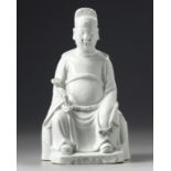 A Chinese Dehua white-glazed figure of Wenchang