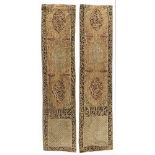 Two Ottoman embroidered hanging panels