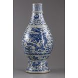 A Chinese blue and white 'mythical beasts' vase