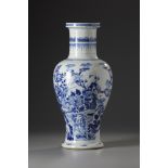 A Chinese blue and white 'flower and butterfly' vase