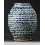 A Japanese blue and white Arita jar