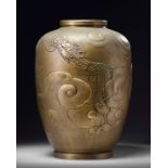 A large Japanese 'dragon' vase