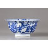 A Chinese blue and white klapmuts bowl