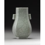 A small Chinese crackle-glazed hu vase