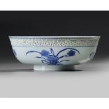 A Chinese blue and white 'Flowers of the Four Seasons' bowl