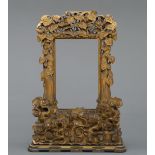 A Japanese gilded wooden temple frame