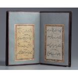 An Islamic composition of Islamic calligraphy bound in a book