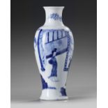 A small Chinese blue and white 'figural' vase